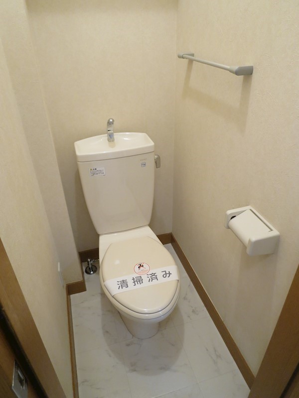 トイレ　リフォーム前