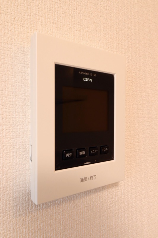 セキュリティ　図面と現状に相違がある場合には現状を優先