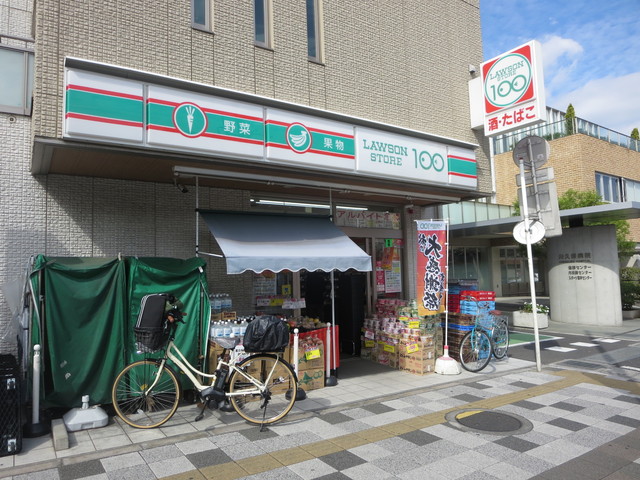 コンビニ　ローソンストア100浦和東高砂町店（コンビニ）まで222m