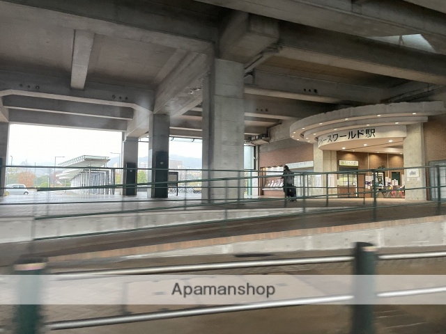 その他　スペースワールド駅（その他）まで1048m