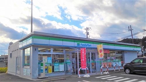 コンビニ　ファミリーマート　前沢北店（コンビニ）まで300m