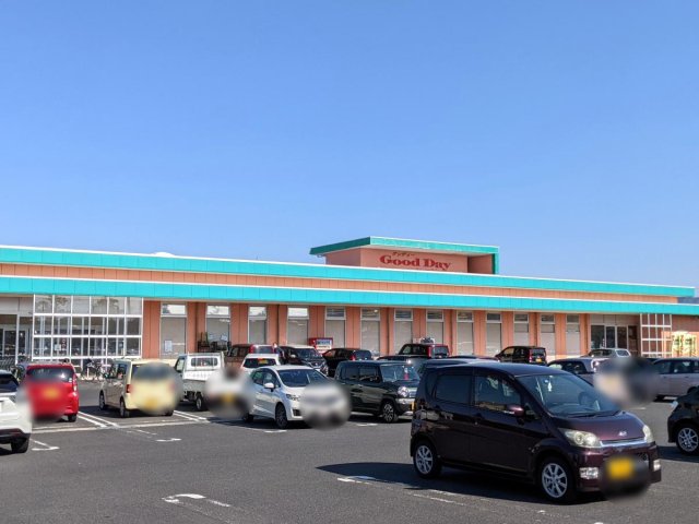 スーパー　グッディー医大通店（スーパー）まで900m