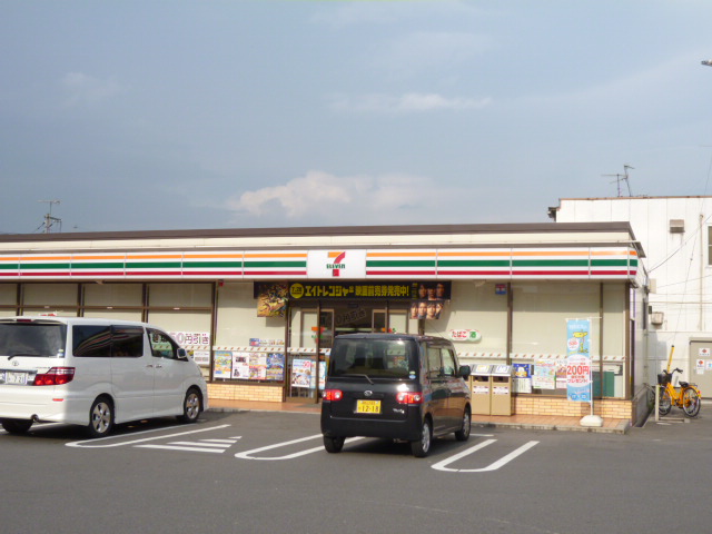 コンビニ　セブンイレブン倉敷中畝2丁目店（コンビニ）まで593m