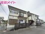 霞ケ浦駅より徒歩8分 2階 築36年10ヶ月の賃貸物件