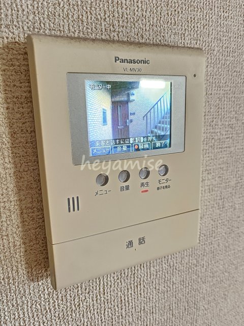 セキュリティ　写真は別号室