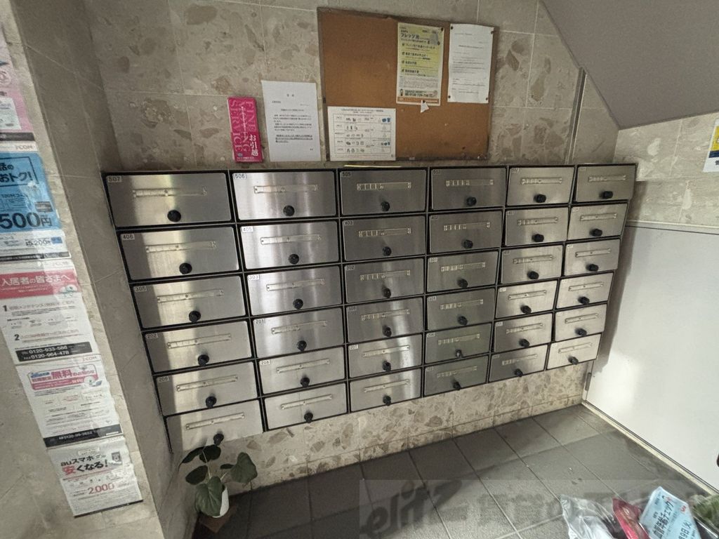 その他共有部分　集合ポスト