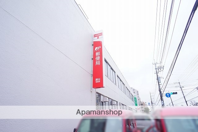 郵便局　横浜瀬谷北郵便局（郵便局）まで818m