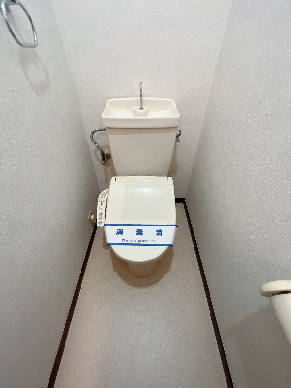トイレ　バストイレ別