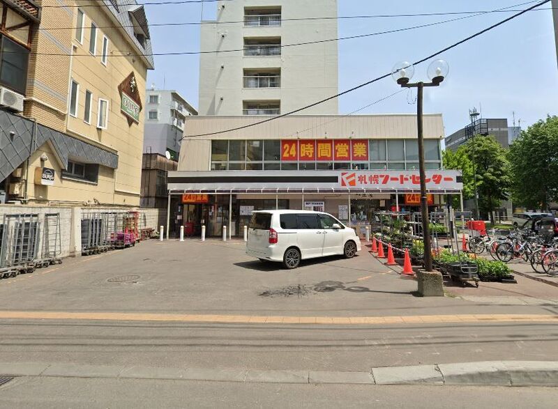 スーパー　フードセンター円山店（スーパー）まで682m