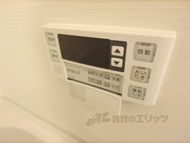 その他設備　給湯器リモコン