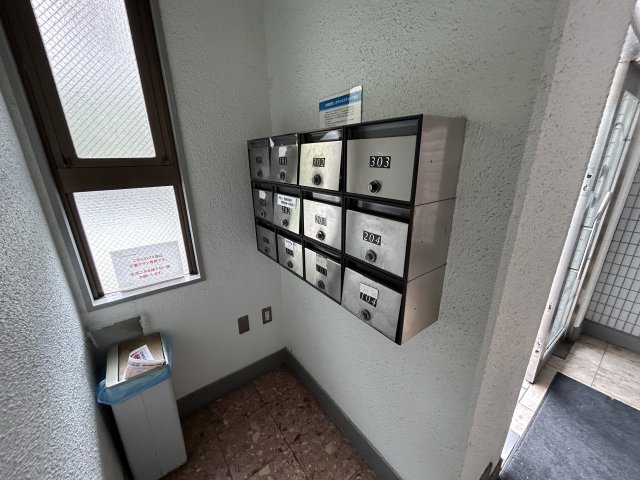 その他共有部分