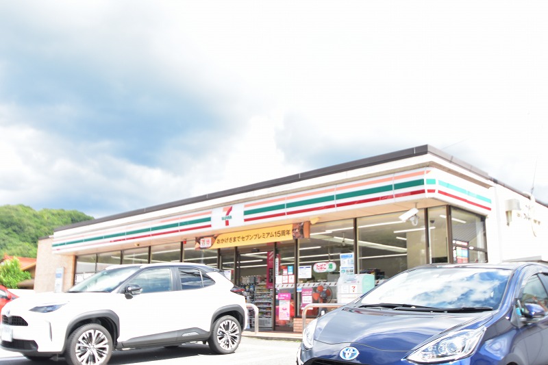 コンビニ　セブンイレブン広島上瀬野店（コンビニ）まで150m