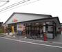 スーパー　エムジー　鞍馬口店（スーパー）まで899m