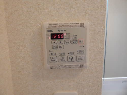 その他設備　浴室乾燥機付き♪