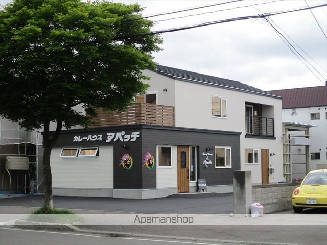 飲食店　アパッチカレー（飲食店）まで687m