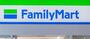 コンビニ　ファミリーマート西小岩二丁目店（コンビニ）まで509m