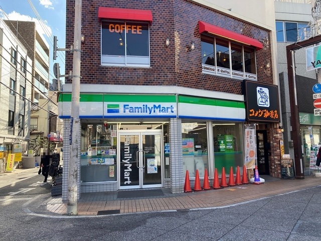 コンビニ　ファミリーマート川崎元住吉店（コンビニ）まで119m