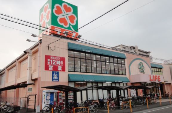 スーパー　ライフ 正雀店（スーパー）まで485m