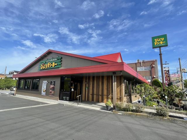 飲食店　びっくりドンキー沼津学園通り店（飲食店）まで430m