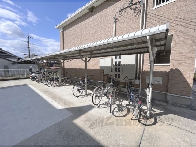 その他　駐輪場