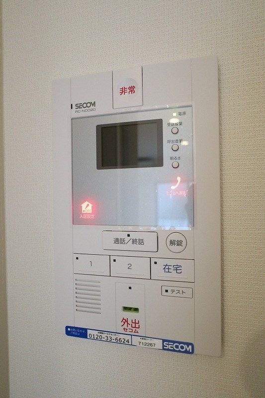セキュリティ