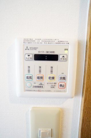 その他　（別タイプ参考写真）グランヴァン池袋西　豊島区千早1
