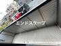 バルコニー　高崎、前橋、伊勢崎エリアのお部屋探しはエンドスケープまで！お