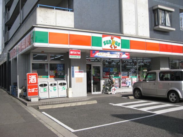 コンビニ　サンクス（コンビニ）まで710m