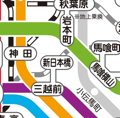 その他　☆路線図☆