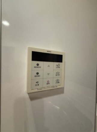 省エネ性能ラベル