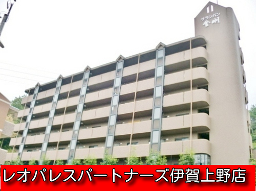 建物外観　☆仲介手数料ゼロ円は当店だけ！！☆