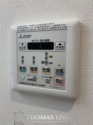 その他設備　モデルルーム参考写真です。