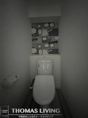 トイレ　モデルルーム参考写真です。
