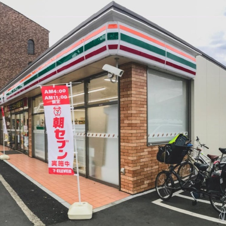 コンビニ　セブンイレブン 吉祥寺立教通り店（コンビニ）まで408m