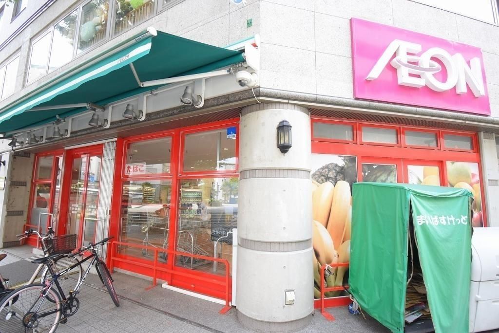 スーパー　まいばすけっと 中川駅店（スーパー）まで1670m