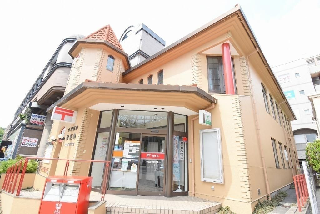 郵便局　中川駅前郵便局（郵便局）まで1620m