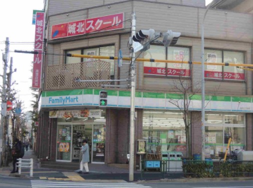 コンビニ　ファミリーマート白河二丁目店（コンビニ）まで119m