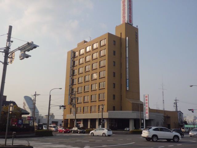 銀行　岐阜信用金庫（銀行）まで660m