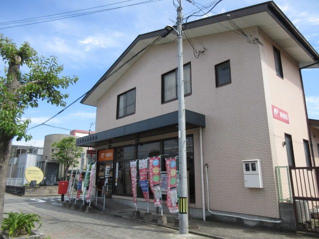 郵便局　大牟田小浜郵便局（郵便局）まで520m