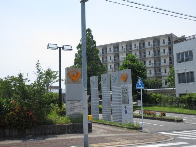 病院　大牟田市立病院（病院）まで1230m