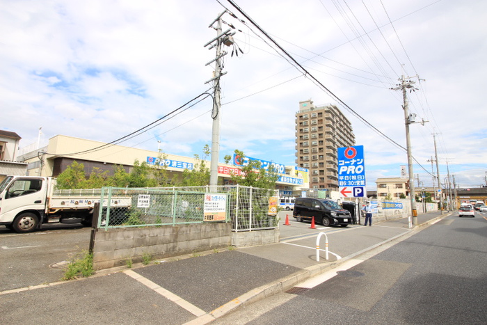 ホームセンター　コーナンＰＲＯ堺三宝店（ホームセンター）まで400m