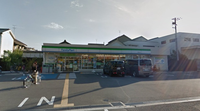 コンビニ　ファミリーマート堺錦之町店（コンビニ）まで650m
