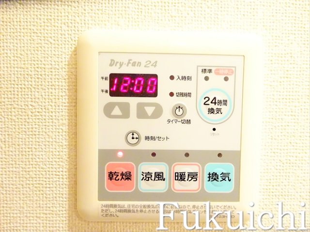 その他　その他