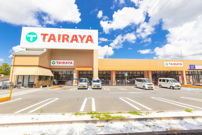 スーパー　TAIRAYA(タイラヤ) 宮原東口店（スーパー）まで496m