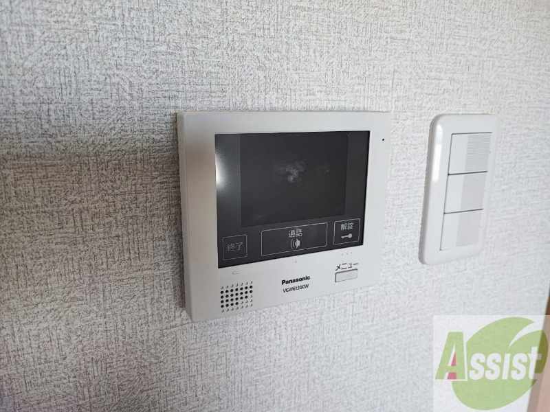 セキュリティ　ＴＶモニター付インターホンです。来客者の顔が見えるので安心！