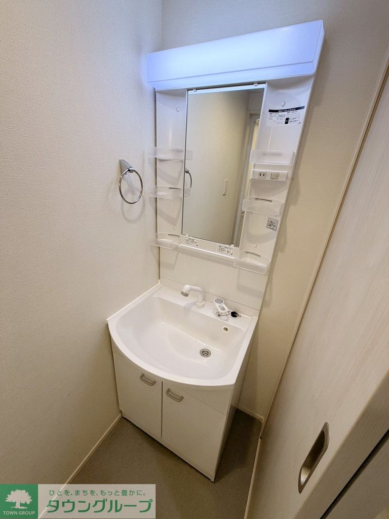 洗面設備　エントランス
