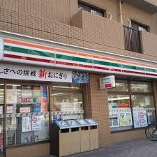 コンビニ　セブン-イレブン 吹田垂水町店（コンビニ）まで26m