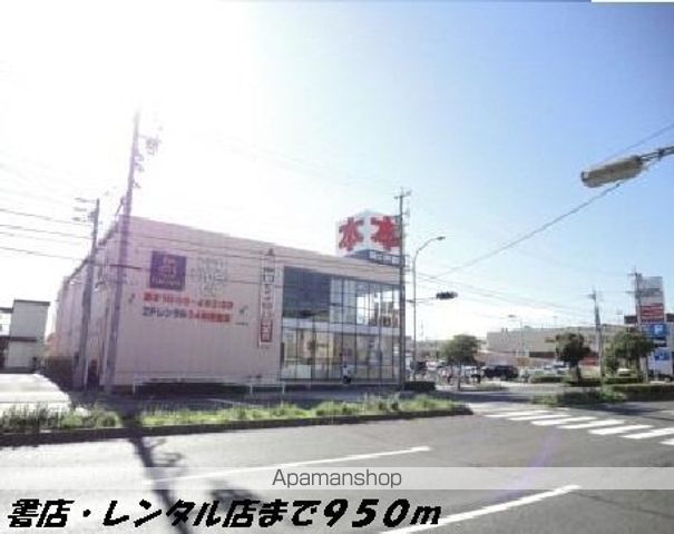 レンタルビデオ　ツタヤ（レンタルビデオ）まで950m