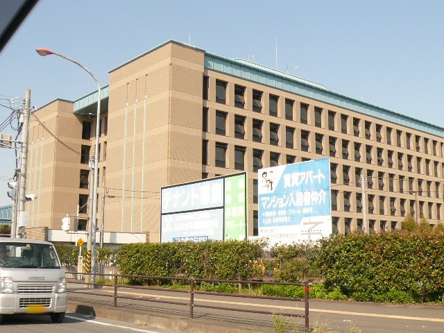 役所　座間市役所（役所）まで700m