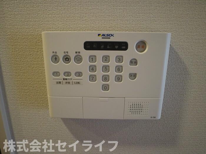 セキュリティ